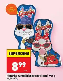 Biedronka Figurka z drażetkami oferta