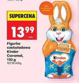 Biedronka Czekolada figurka czekoladowa Caramel oferta
