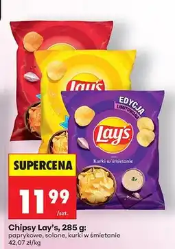 Biedronka Chipsy poprykowe oferta