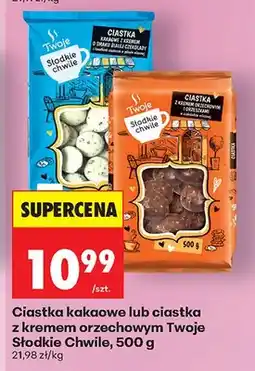 Biedronka Ciastka kakaowe oferta
