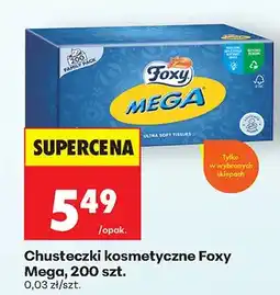 Biedronka Chusteczki kosmetyczne Mega oferta