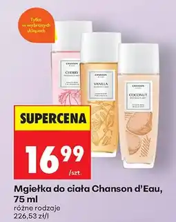 Biedronka Mgiełka do ciała Cherry oferta
