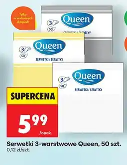 Biedronka Serwetki 3-warstwowe oferta