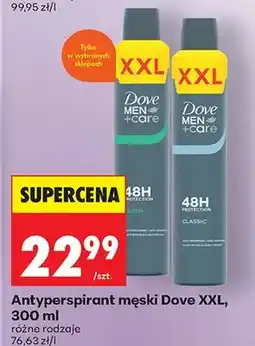 Biedronka Antyperspirant męski XXL różne rodzaje oferta