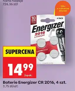 Biedronka Baterie CR 2016 oferta