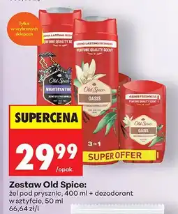 Biedronka Zestaw: żel pod prysznic 400ml + dezodorant w sztyfcie 50ml oferta