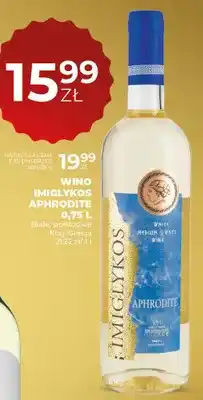 Duży Ben Wino białe półsłodkie Imiglykos Aphrodite oferta