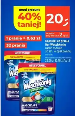Dealz Kapsułki do prania różne rodzaje, 32 szt. w opakowaniu oferta