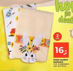 Dealz Zestaw ręczników kuchennych 2 szt. w opakowaniu oferta