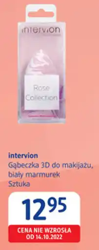 dm drogerie markt Intervion Gąbeczka 3D do makijażu biały marmurek oferta