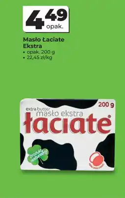 Odido Masło Łaciate Ekstra oferta