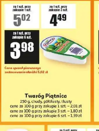 Auchan Twaróg Piątnica oferta
