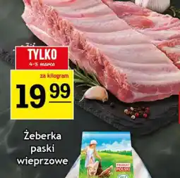 Gram Market Zeberka paski wieprzowe oferta