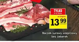 Gram Market Boczek surowy wieprzowy bez żeberek oferta