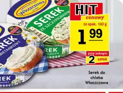 Gram Market Serek do chleba Włoszczowa oferta