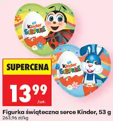 Biedronka Figurka świąteczna serce Kinder oferta