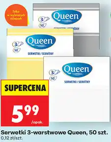Biedronka Serwetki 3-warstwowe Queen, 50 szt oferta