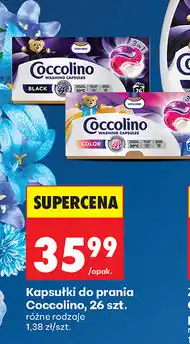 Biedronka Kapsułki do prania Coccolino, 26 szt. (różne rodzaje) oferta