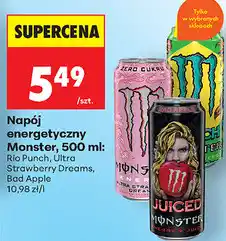 Biedronka Napój energetyczny Monster oferta