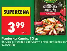 Biedronka Panierka Kamis oferta