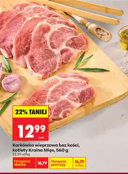 Biedronka Karkówka wieprzowa bez kości oferta