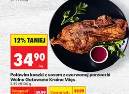 Biedronka Połówka kaczki z sosem z czerwonej porzeczki Wolno Gotowane Kraina Mięs oferta