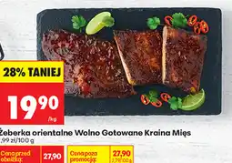 Biedronka Żeberka orientalne Wolno Gotowane Kraina Mięs oferta