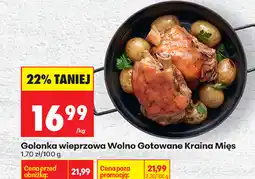 Biedronka Golonka wieprzowa Wolno Gotowane Kraina Mięs oferta