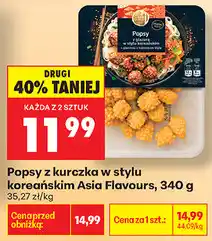 Biedronka Popsy z kurczaka w stylu koreańskim Asia Flavours oferta