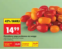 Biedronka Pomidory papryczkowe na wagę: czerwone, pomarańczowe oferta