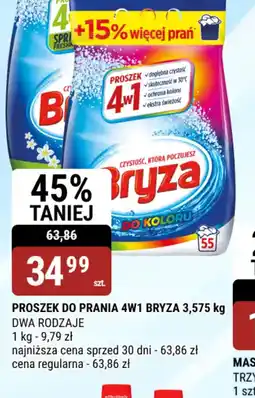 bi1 Proszek do prania Bryza 4w1 oferta