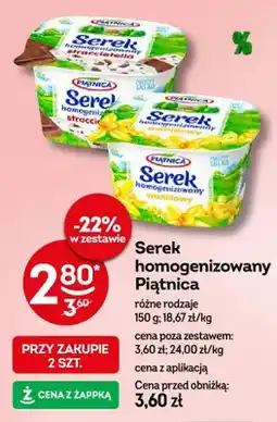 Żabka Serek homogenizowany różne rodzaje oferta