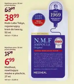 Rossmann Nawilżająca maska w płachcie oferta