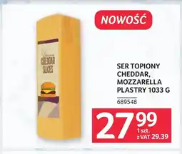 Selgros Ser topiony oferta