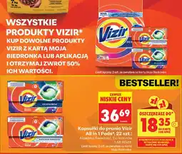 Biedronka Kapsułki do prania Vizir All in 1 Pods Alpejska Świeżość oferta