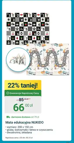 ERLI Mata edukacyjna oferta