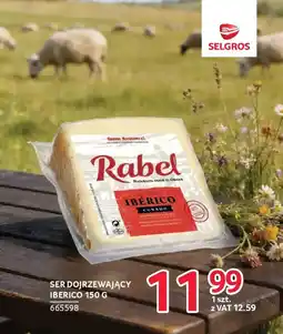 Selgros Ser dojrzewający iberico oferta
