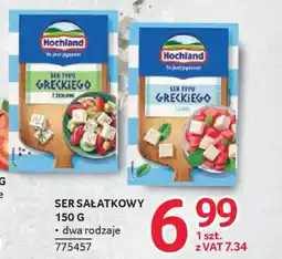 Selgros Ser sałatkowy oferta