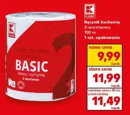 Kaufland Ręcznik kuchenny Basic 2-warstwowy K-Classic, 100 m oferta