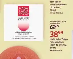 Rossmann Krem na dzień regenerujący ujędrniający Hada Labo Tokyo oferta