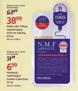 Rossmann Maseczka do twarzy n.m.f. Mediheal oferta