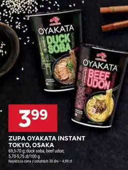 Stokrotka Market Zupa Oyakata Instant Tokyo, Osaka oferta