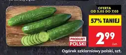 Biedronka Ogórek szklarniowy polski , szt oferta