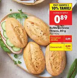 Biedronka bułka poranna fitness , 80 g oferta