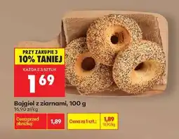Biedronka Bajgiel z ziarnami, 100 g oferta
