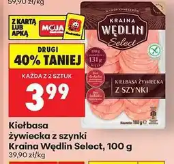 Biedronka Kiełbasa żywiecka z szynki Kraina Wędlin Select , 100 g oferta