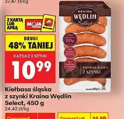 Biedronka Kiełbasa śląska z szynki Kraina Wędlin Select 450 g oferta