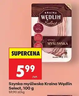 Biedronka Szynka myśliwska Kraina Wędlin Select, 100 g oferta