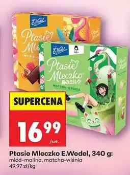 Biedronka PTASIE MLECZKO E.WEDEL, 340 G oferta