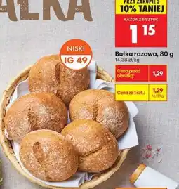 Biedronka Bułka razowa 80 g oferta